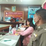 วันที่ 2 เม.ย.68 พ.ต.อ.มานิตย์  สร้อยจิตร ผกก.สภ.สวาย และคณะกรรมการตรวจสอบและติดตามการบริหารงานตำรวจสถานีตำรวจภูธรสวาย(กต.ตร.สภ.สวาย) ชุดใหม่  ได้ร่วมประชุมข้อชี้แจงบทบาทและอำนาจหน้าที่ของ กต.ตร. ร่วมลงประชามติคัดเลือกประธาน กต.ตร.ฯ และประสานความร่วมมือในการพัฒนาการทำงานของข้าราชการตำรวจ สภ.สวาย  ณ ห้องประชุม ศปก.สภ.สวาย