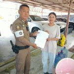 นำหนังสือขอความร่วมมือรถบรรทุกให้จัดให้มีสิ่งปกกันสิ่งของบรรทุกตกหล่น
